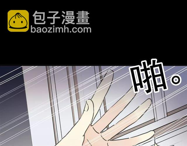 第63话 孤注一掷(1/2)-第69话