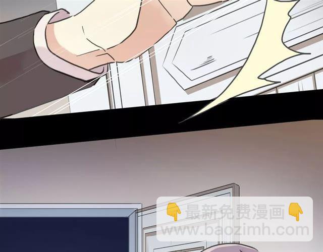 第63话 孤注一掷(1/2)-第69话