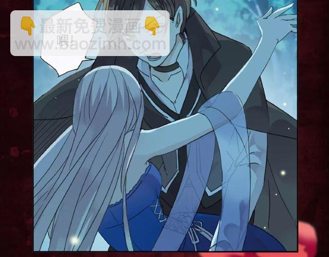 《甜美的咬痕》正式上市！-第71话