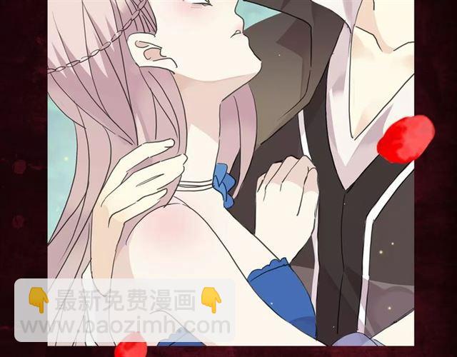 《甜美的咬痕》正式上市！-第71话