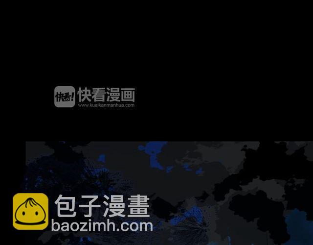 第6话 不甘心(1/2)-第9话