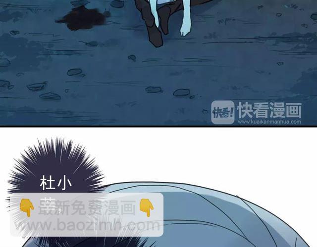 第6话 不甘心(1/2)-第9话