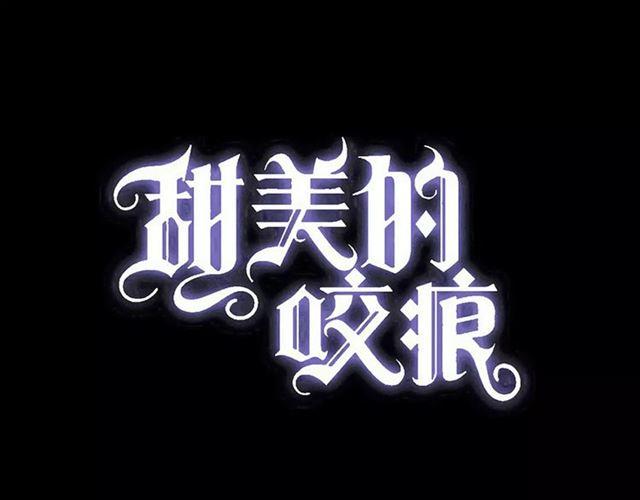 第66话 悲痛的心(1/3)-第73话