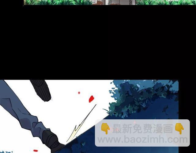 第66话 悲痛的心(1/3)-第73话