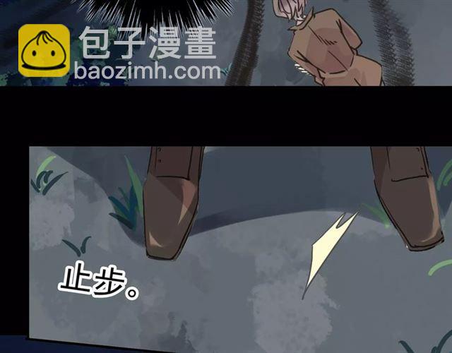 第66话 悲痛的心(1/3)-第73话