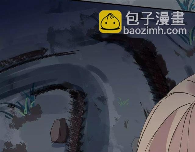 第66话 悲痛的心(1/3)-第73话