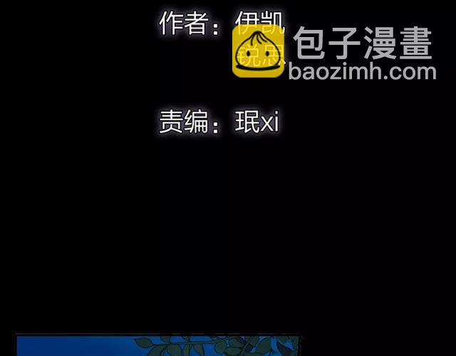 第66话 悲痛的心(1/3)-第73话