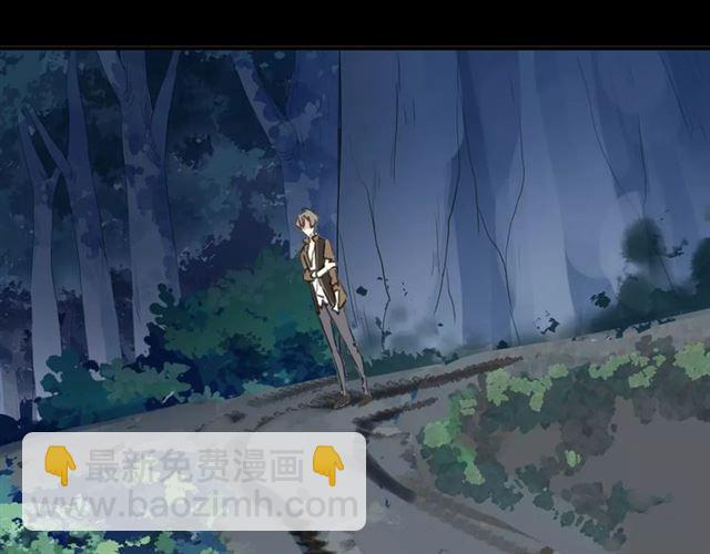 第66话 悲痛的心(1/3)-第73话