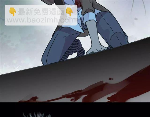 第66话 悲痛的心(1/3)-第73话