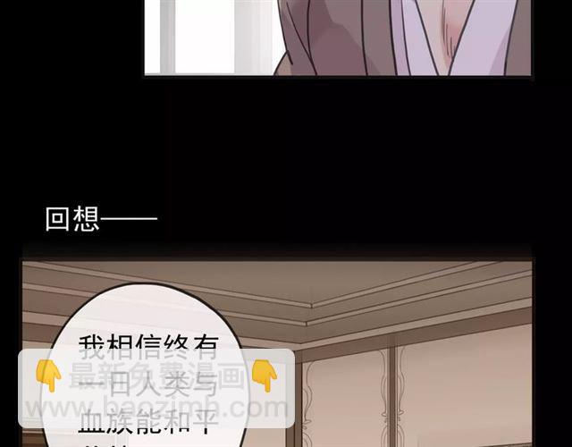 第68话 抉择(1/5)-第75话