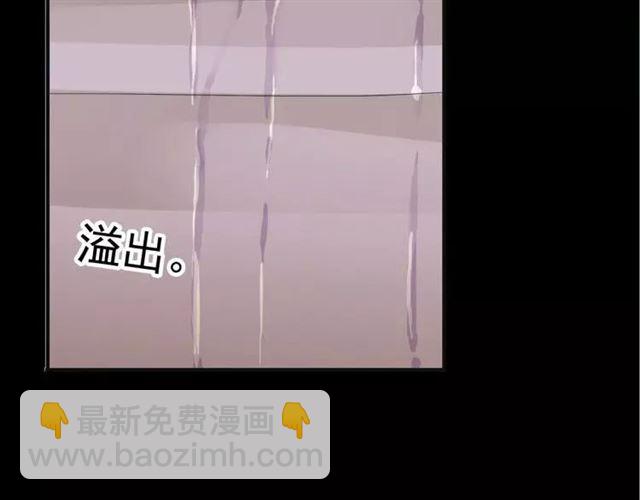 第68话 抉择(1/5)-第75话