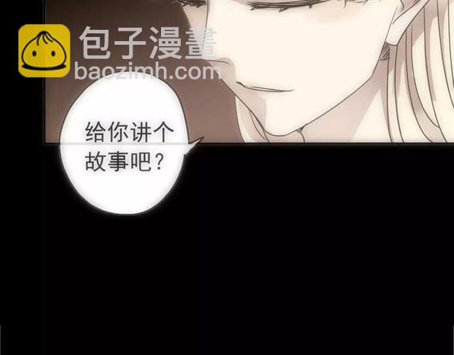 第70话 重逢(1/4)-第77话