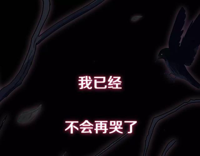 新篇章-剧情预告(1/2)-第79话