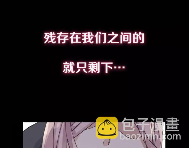 新篇章-剧情预告(1/2)-第79话