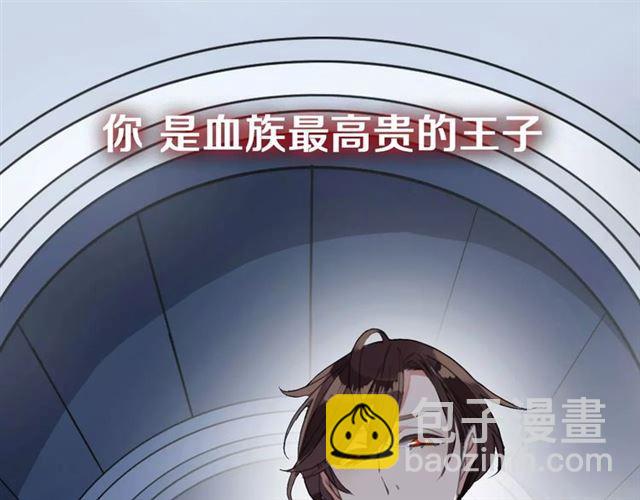 新篇章-剧情预告(1/2)-第79话