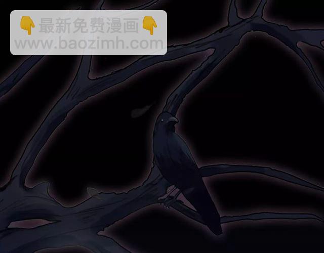 新篇章-剧情预告(1/2)-第79话