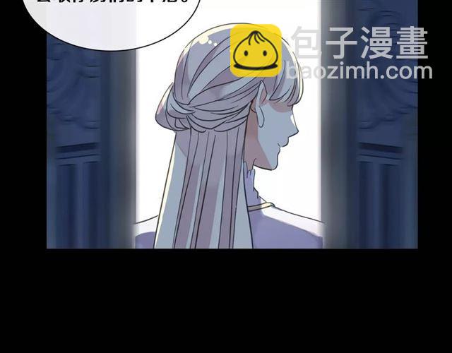 新篇章-剧情预告(1/2)-第79话