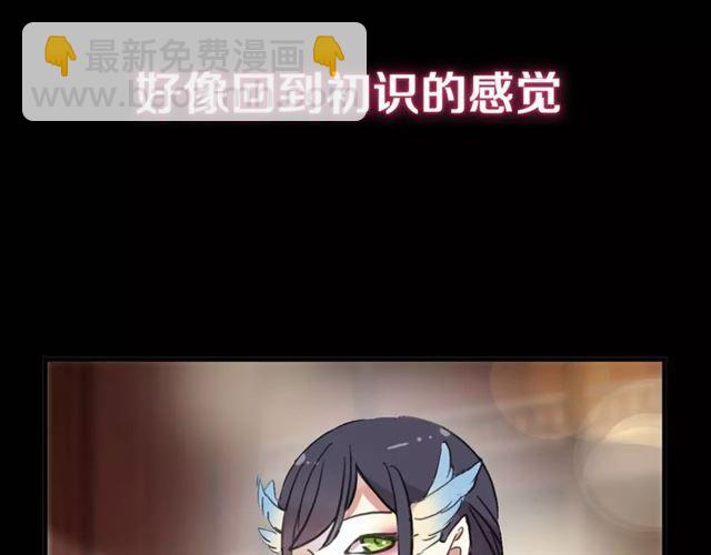 新篇章-剧情预告(1/2)-第79话