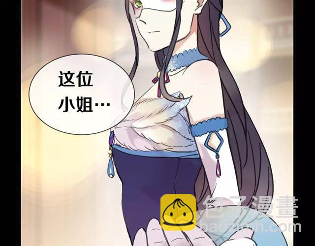 新篇章-剧情预告(1/2)-第79话