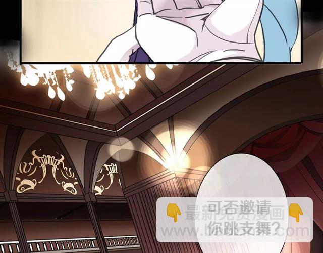 新篇章-剧情预告(1/2)-第79话