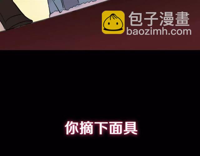 新篇章-剧情预告(1/2)-第79话