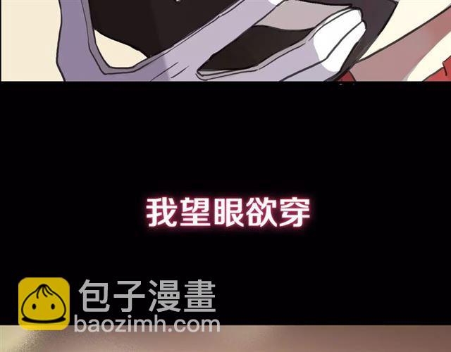 新篇章-剧情预告(1/2)-第79话