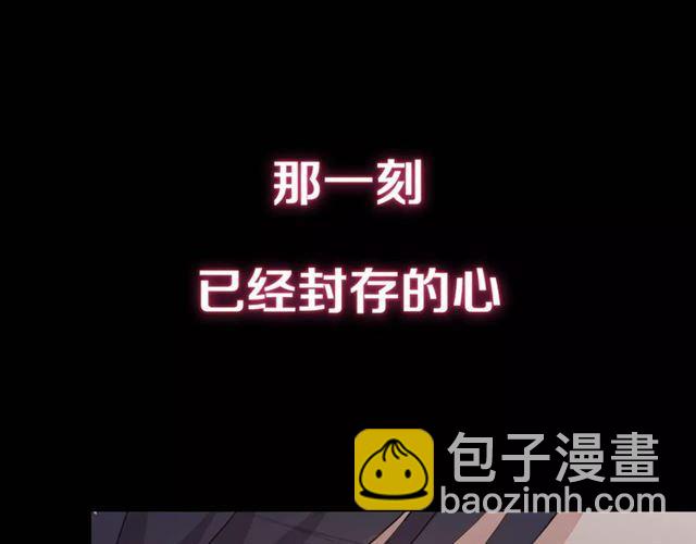 新篇章-剧情预告(1/2)-第79话
