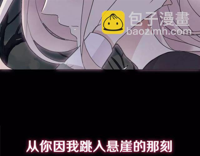 新篇章-剧情预告(1/2)-第79话