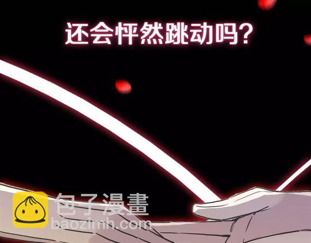 新篇章-剧情预告(1/2)-第79话