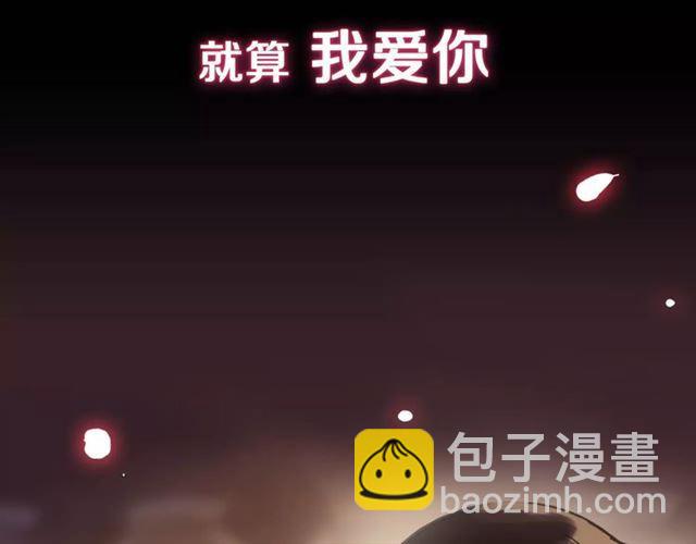 新篇章-剧情预告(1/2)-第79话