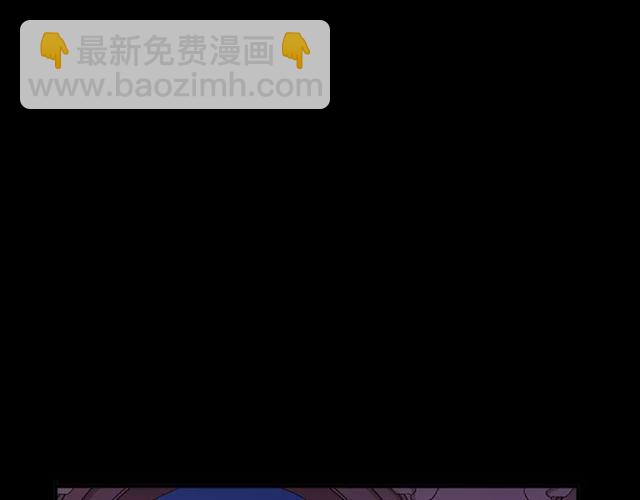 誓约篇 第2话 撕破你的伪装(1/2)-第81话