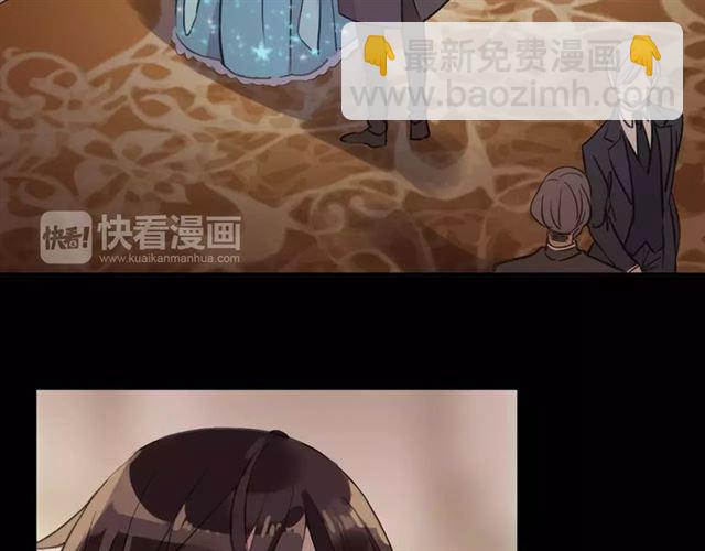 誓约篇 第2话 撕破你的伪装(1/2)-第81话