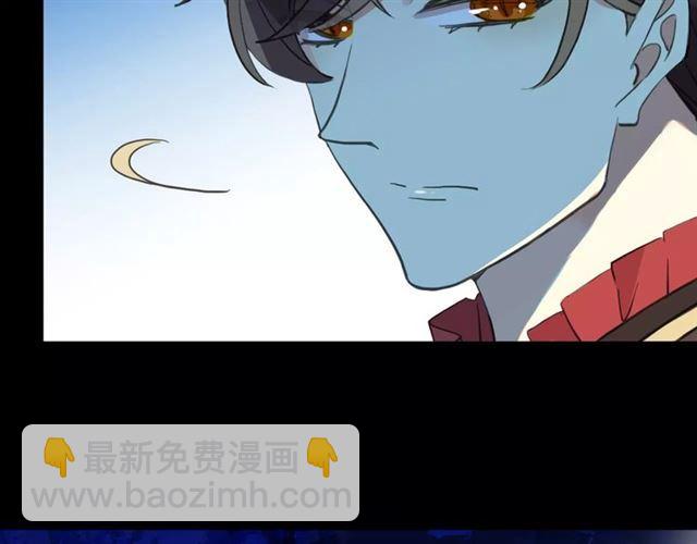 誓约篇 第4话 我要捕猎你(1/3)-第83话