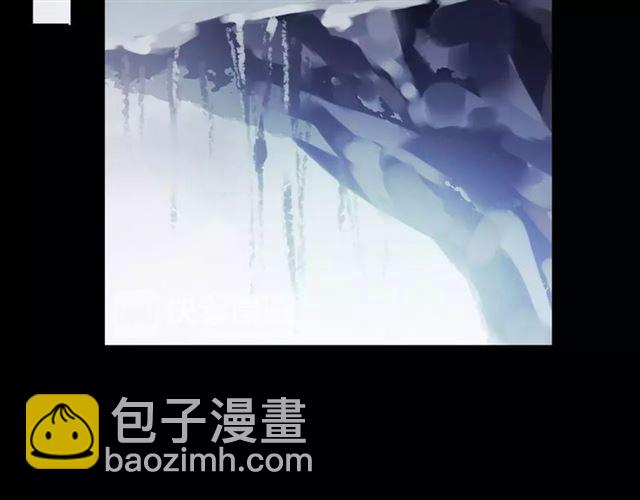誓约篇 第4话 我要捕猎你(1/3)-第83话