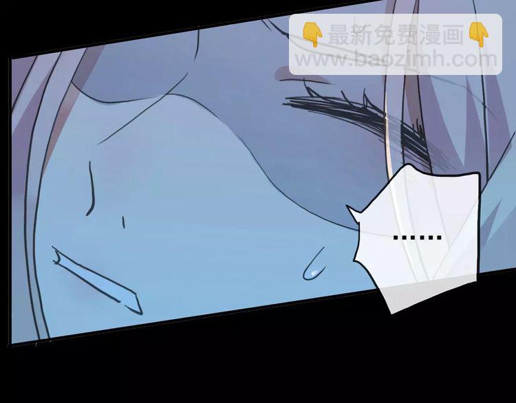 誓约篇 第4话 我要捕猎你(1/3)-第83话