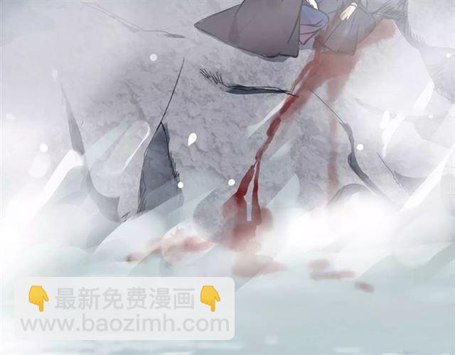 誓约篇 第7话 你要干嘛？(1/2)-第87话