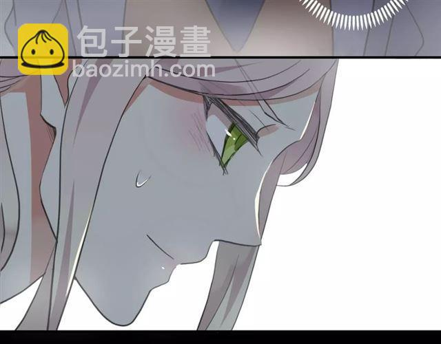 誓约篇 第7话 你要干嘛？(1/2)-第87话