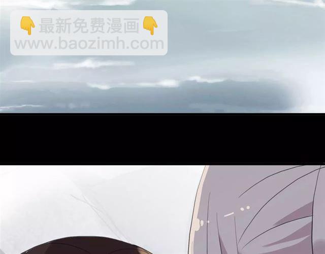誓约篇 第7话 你要干嘛？(1/2)-第87话