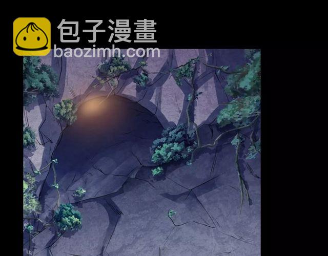 誓约篇 第7话 你要干嘛？(1/2)-第87话