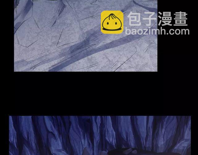 誓约篇 第7话 你要干嘛？(1/2)-第87话