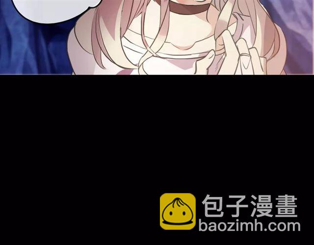 誓约篇 第7话 你要干嘛？(1/2)-第87话