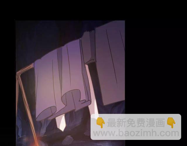 誓约篇 第7话 你要干嘛？(1/2)-第87话