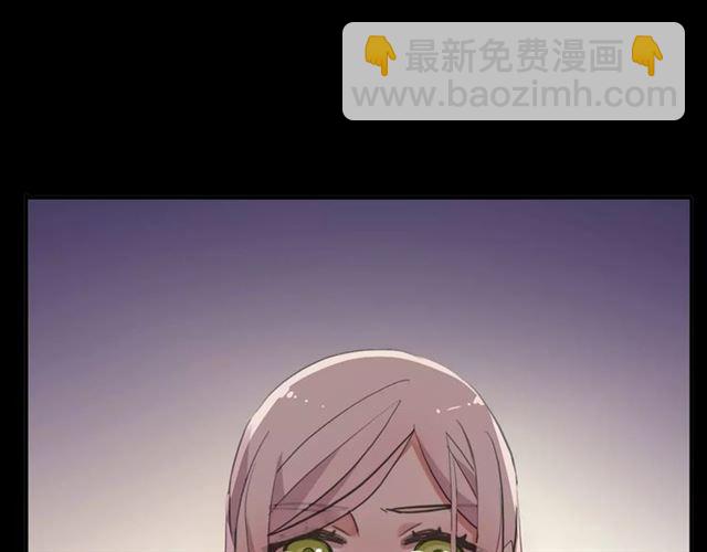 誓约篇 第7话 你要干嘛？(1/2)-第87话