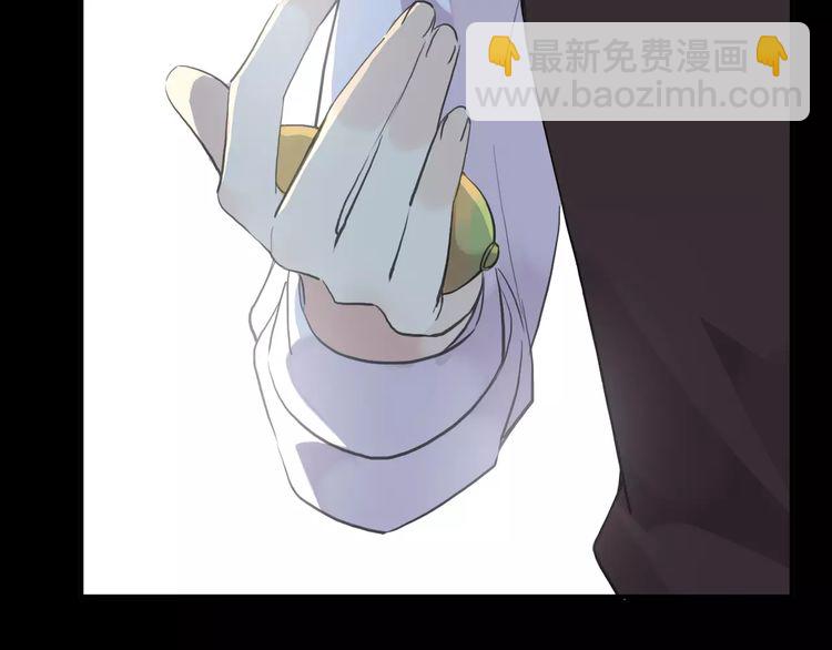誓约篇 第9话 你会付出代价！(1/3)-第89话