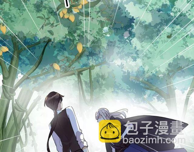 誓约篇 第9话 你会付出代价！(1/3)-第89话