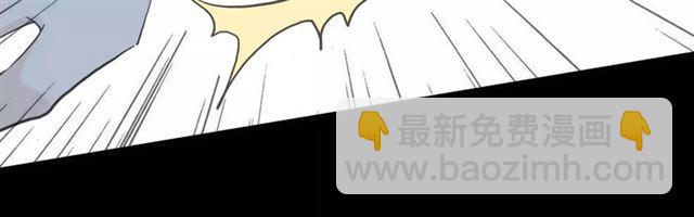誓约篇 第9话 你会付出代价！(1/3)-第89话