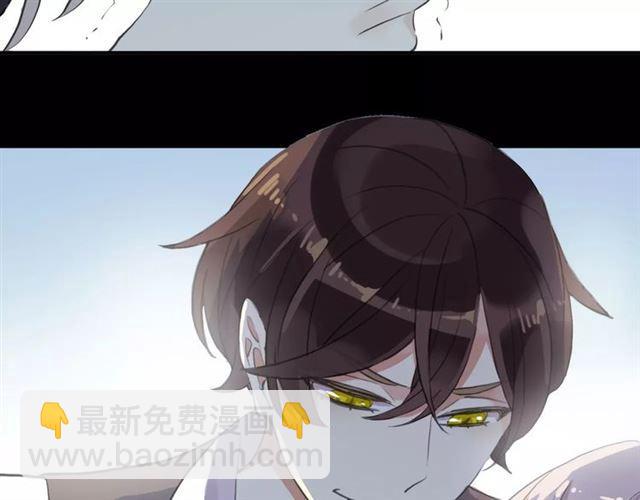 誓约篇 第9话 你会付出代价！(1/3)-第89话