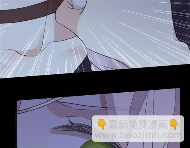 誓约篇 第9话 你会付出代价！(1/3)-第89话