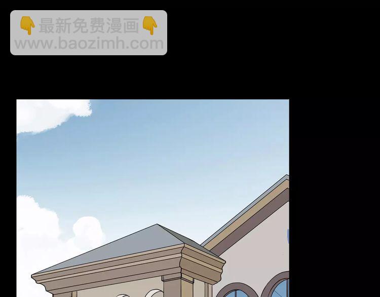 誓约篇 第11话 我在意那句话(1/3)-第91话