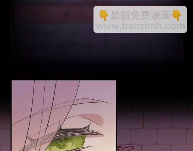 誓约篇 第11话 我在意那句话(1/3)-第91话